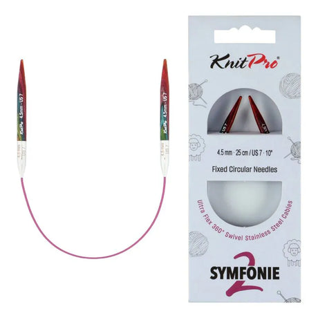 KnitPro Symfonie 2 fixed circular knitting needles, 25 cm, 4.50 mm